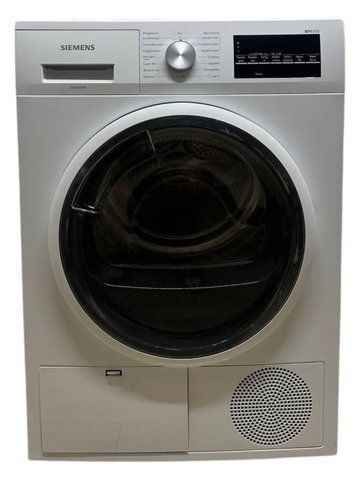 Сушильная машина Siemens iQ500 WT46G402 12 2600W 9кг sn 0011200097 000054293 фото