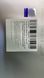 Ноутбук HP ProBook 635 G7 000046686 фото 4