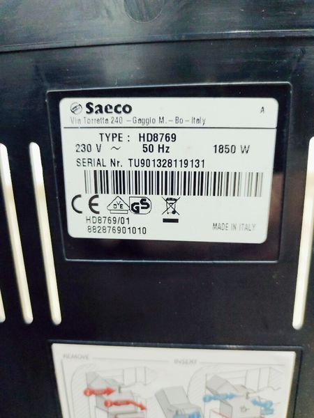 Кофемашина Saeco Moltio HD8769 000021839 фото
