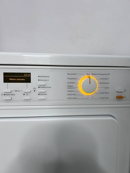 Сушильна машина Miele T 8626 WP 7 кг 1140w sn 55090386134 270е 000038403 фото