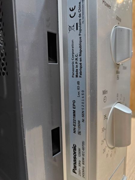 Микроволновая печь Panasonic NN E221MM EPG 1250W sn 5EN 5201450 000052295 фото