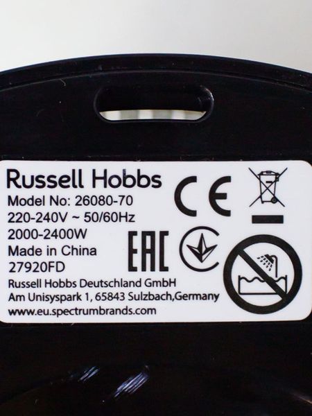 Электрочайник Russell Hobbs 26080 70 000027440 фото