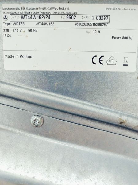 Сушильная машиная Siemens IQ500 WT44W162 24 000044675 фото