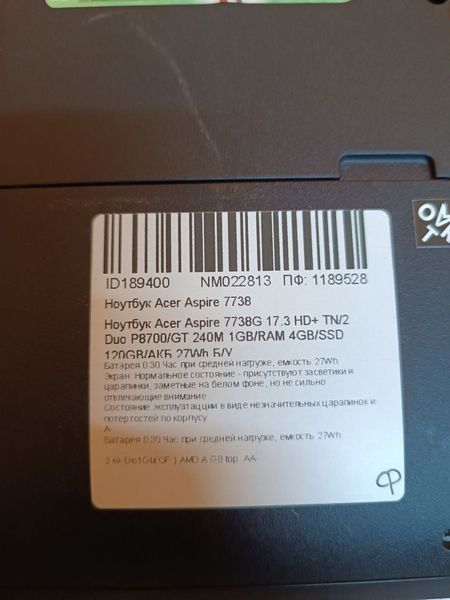Ноутбук Acer Aspire 7738G 000043885 фото