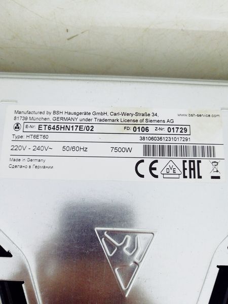Варочная поверхность Siemens IQ300 ET645HN17E 02 000030557 фото