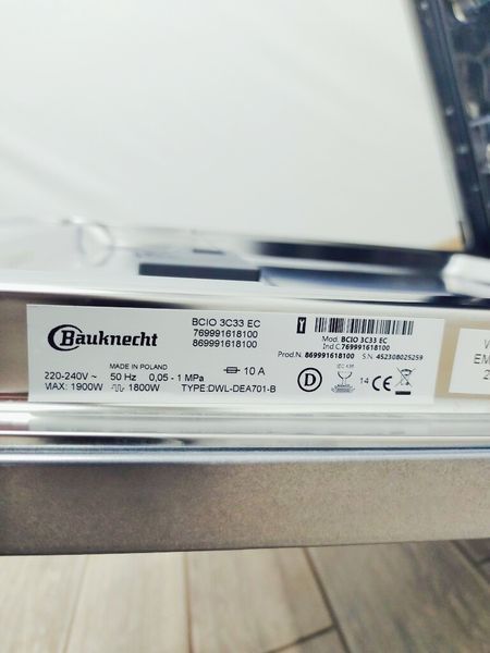 Посудомийна машина Bauknecht BCIO 3C33 EC 1900w 12 персон sn 452308025259_партія 3 номер 146 000040933 фото