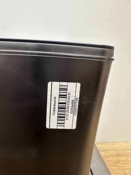 Кофемашина Siemens TE503501DE 12 1600W sn 170427 000054689 фото