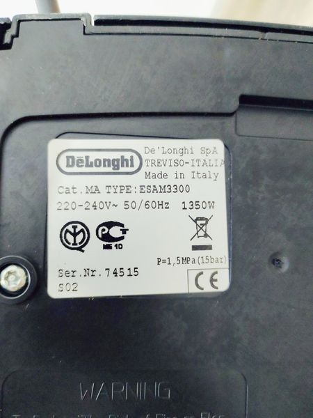 Кавомашина DeLonghi Magnifica Rapid ESAM3300 1350w sn 74515 000039897 фото