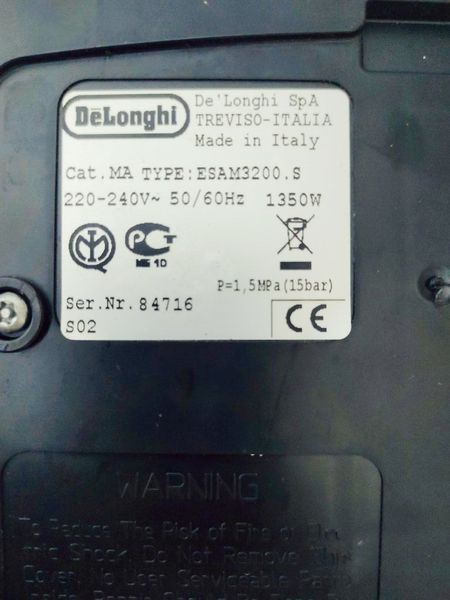 Кофемашина DeLonghi Magnifica ESAM3200 S 000039481 фото