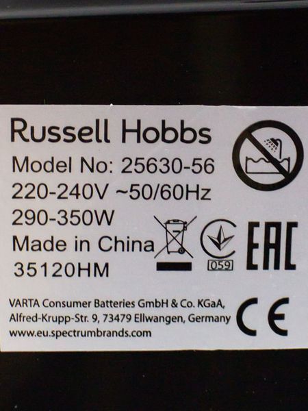 Мультиварка Су Вид Russell Hobbs 25630 56 Sous Vide 000030853 фото