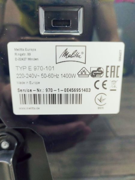 Кофемашина Melitta Caffeo CI E 970 101 000037408 фото
