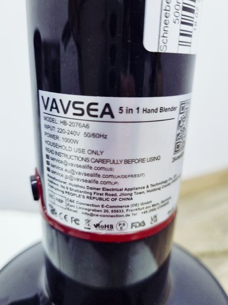 Блендер набор Vavsea HB 2076A6 000033576 фото