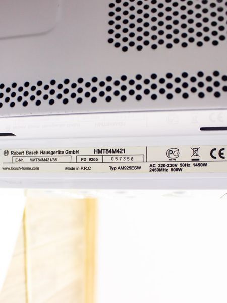 Микроволновая печь Bosch HMT84M421 35 000024720 фото