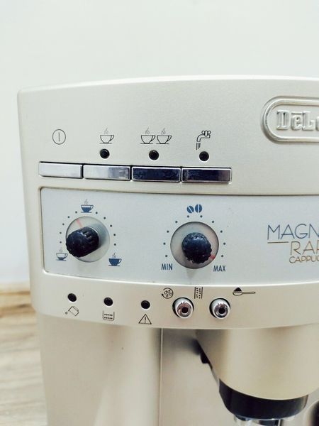 Кавомашина DeLonghi Magnifica Rapid ESAM3300 1350w sn 74515 000039897 фото