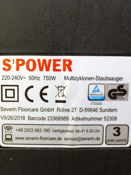 Пилосос Severin Spower 52308 750w продам 199д 000017823 фото