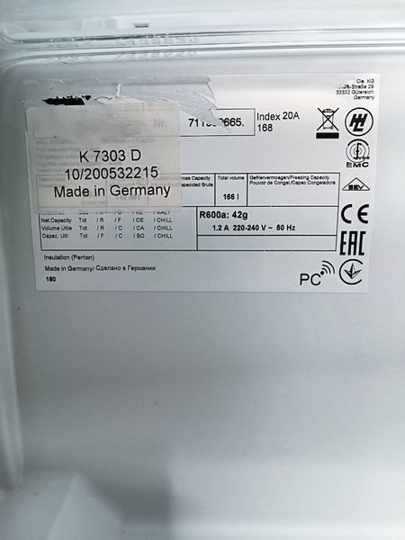 Холодильник однокамерный встраиваемый Premium K 7303 D sn 10200532215 000047743 фото