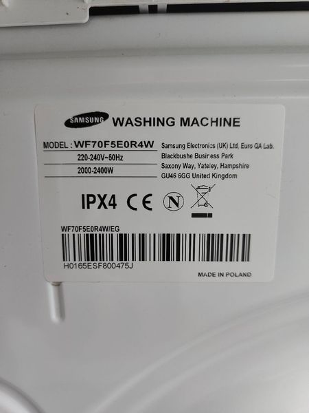Стиральная машина Samsung Schaum aktiv WF70F5E0R4W 2400W 7кг sn H0165ESF800475J 000051731 фото