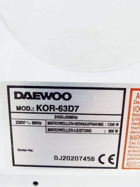 Мікрохвильова піч Daewoo KOR 63D7 1200w sn DJ20207456 000034970 фото