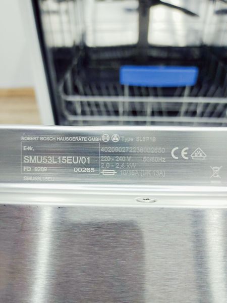 Посудомоечная машина Bosch SMU53L15EU 01 000036084 фото