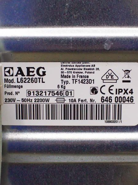 Стиральная машина вертикальная AEG L62260TL 000031398 фото