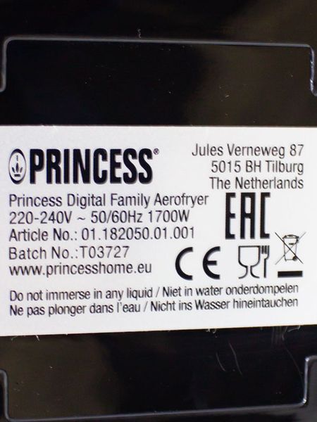 Мультипіч Princess XXL 182050 1700w сток LPNHK066445737 95е 000030772 фото