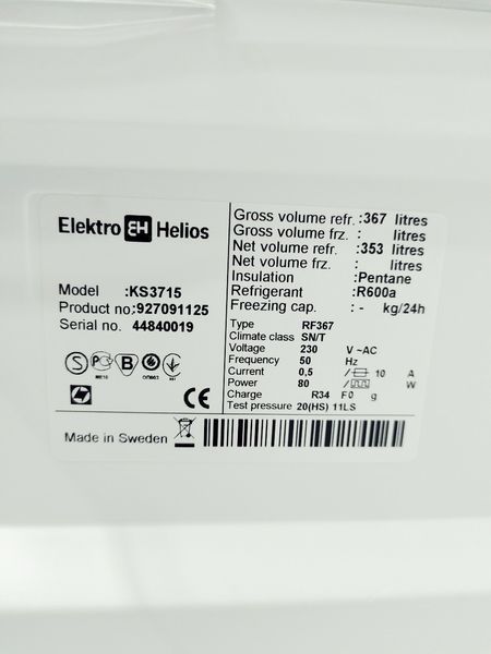 Холодильник однокамерний ElektroHelios KS3715 353л 80w sn 44840019_п9_н290 000044174 фото