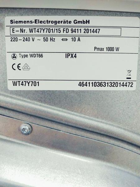 Сушильная машина Siemens IQ800 WT47Y701 15 000039941 фото