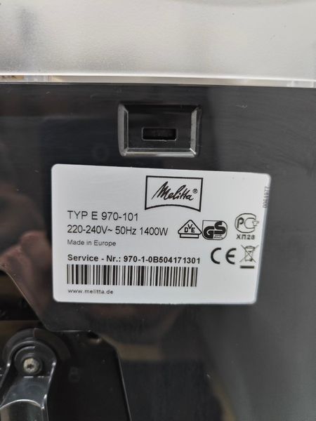 Кавомашина Melita caffeo Ci E970101 1400W sn 97010B504171301 000051261 фото