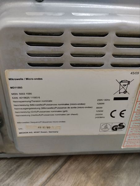 Мікрохвильова пічMedion MD 11593 800W гриль 1250W sn 481609 000046798 фото