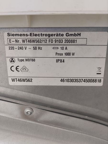 Сушильная машина SIEMENS WT46W562 1000W sn 461030353745008818 000046296 фото