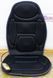 Массажер для спины и шеи Medisana MCH 88935 LPNHE372264890 000014504 фото 1