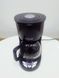 Кавоварка краплинна Russell Hobbs 22620 56 975w бу (без коробки) LPNHE596538918 22е 000032813 фото 2