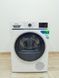 Сушильная машина Siemens IQ800 WT47Y701 15 000039941 фото 1