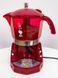 Кофеварка рожковая Bialetti Mokona CF40 LPNHK033418179 000020789 фото 1