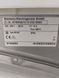 Сушильная машина SIEMENS WT46W562 1000W sn 461030353745008818 000046296 фото 8