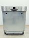 Посудомоечная машина Bosch SMI68M35EU 39 000038822 фото 1