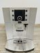 Кавомашина Delonghi Perfecta Cappuccino ESAM5500 S 1350W sn 30821 000047529 фото 4