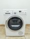 Сушильная машина Siemens IQ700 WT46W564 15 000037399 фото 1