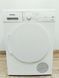 Сушильная машиная Siemens IQ500 WT44W162 24 000044675 фото 1