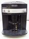 Кавомашина DeLonghi ESAM3000 B EX1 1450w sn 01218 000028885 фото 6