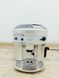 Кавомашина DeLonghi Magnifica Rapid ESAM3300 1350w sn 74515 000039897 фото 7
