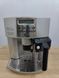 Кофемашина DeLonghi ESAM3500 S 1350W sn 91617 000049617 фото 4