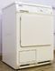 Сушильний автомат Miele T223C 2700W 5 кг sn 0065850091 000016133 фото 2