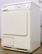 Сушильний автомат Miele T223C 2700W 5 кг sn 0065850091 000016133 фото 4