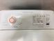 Стиральная машина вертикальная Electrolux Intuition EWT10020W 000044440 фото 5