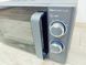 Мікрохвильова піч Caso M20 EcoStyle 1200w sn 005260330701240 000044816 фото 10