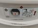 Сушильная машина SIEMENS WT46W562 1000W sn 461030353745008818 000046296 фото 4