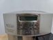 Кофемашина DeLonghi ESAM3500 S 1350W sn 91617 000049617 фото 6