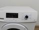 Стиральная машина Midea TG 60 10605E 2150W 6кг sn 000052488 фото 2