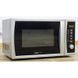 СВЧ Clatronic MWG 784 000008832 фото 4